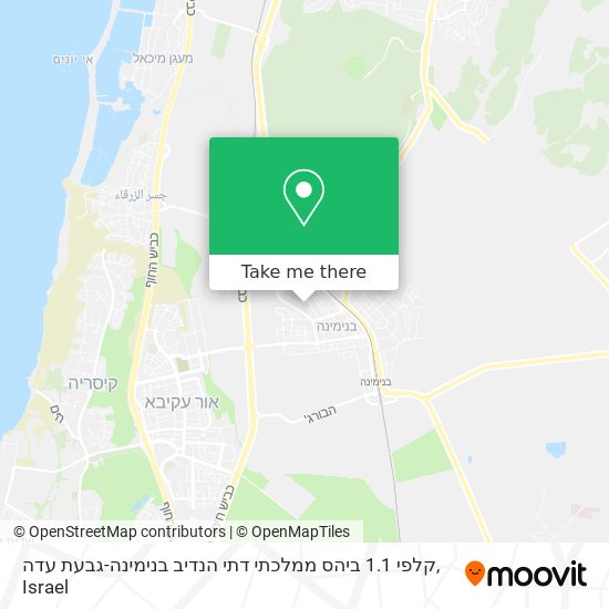 קלפי 1.1 ביהס ממלכתי דתי הנדיב בנימינה-גבעת עדה map