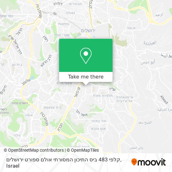 קלפי 483 ביס התיכון המסורתי אולם ספורט ירושלים map