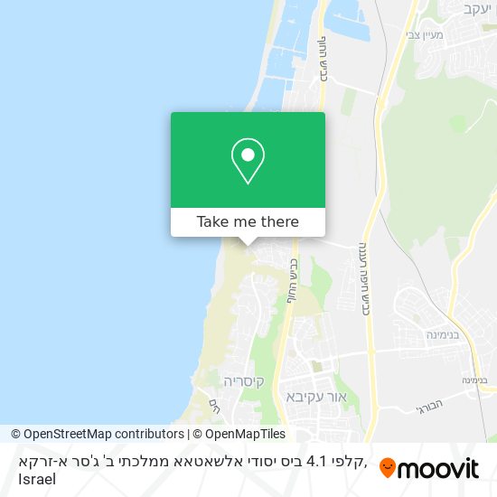 קלפי 4.1 ביס יסודי אלשאטאא ממלכתי ב' ג'סר א-זרקא map