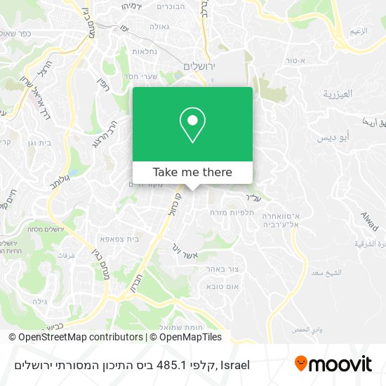 Карта קלפי 485.1 ביס התיכון המסורתי ירושלים