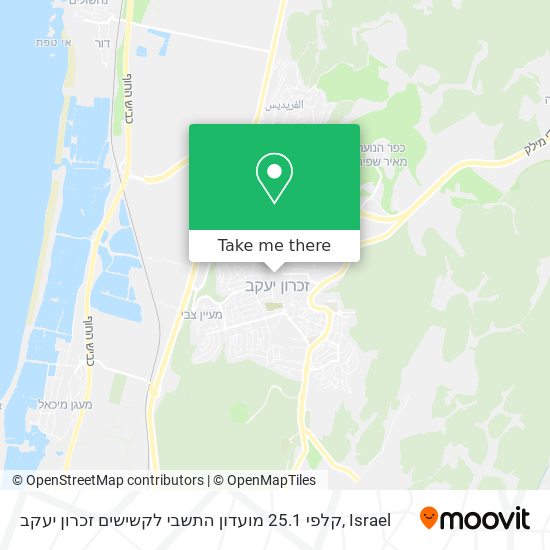 קלפי 25.1 מועדון התשבי לקשישים זכרון יעקב map