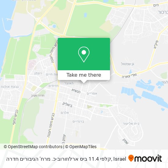 קלפי 11.4 ביס ארלוזורוב-כ. מרח' הגיבורים חדרה map