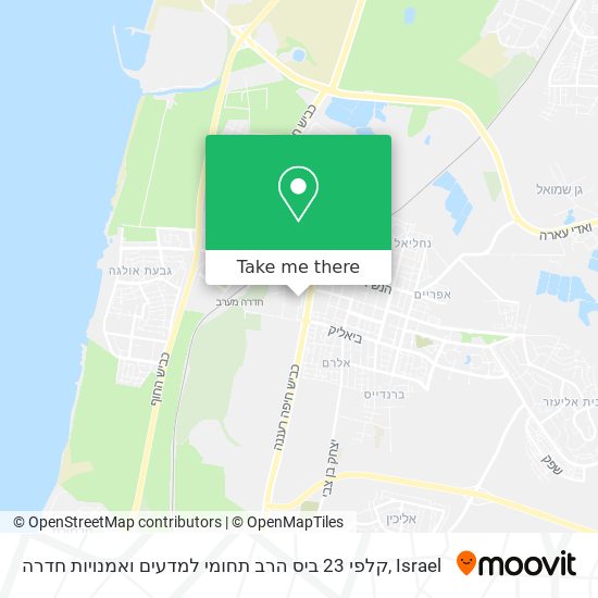 קלפי 23 ביס הרב תחומי למדעים ואמנויות חדרה map