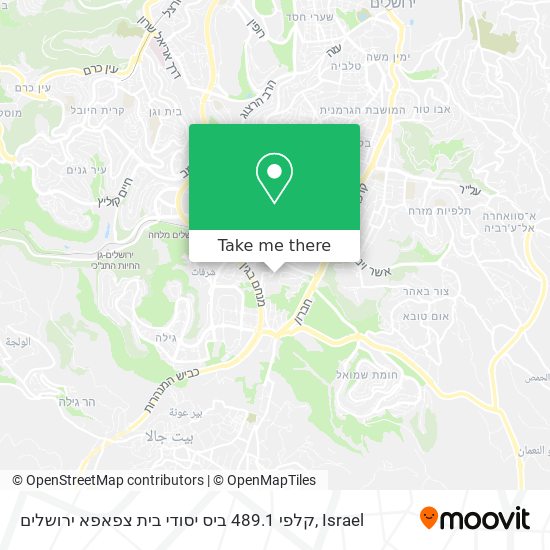 קלפי 489.1 ביס יסודי בית צפאפא ירושלים map