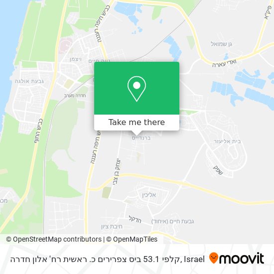 קלפי 53.1 ביס צפרירים כ. ראשית רח' אלון חדרה map