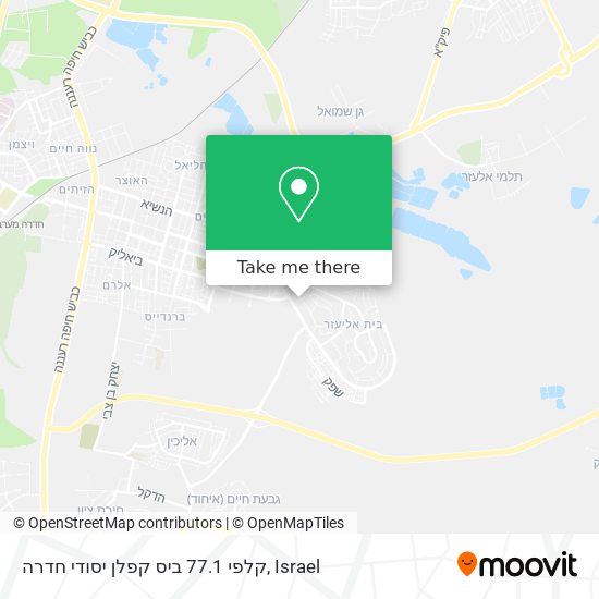 Карта קלפי 77.1 ביס קפלן יסודי חדרה