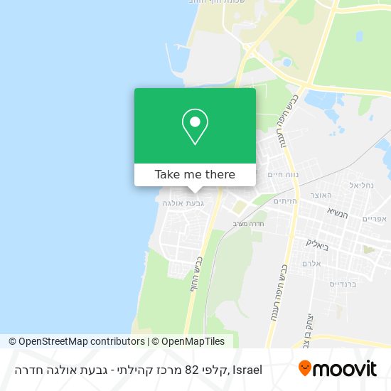 קלפי 82 מרכז קהילתי - גבעת אולגה חדרה map