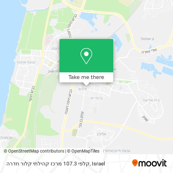 קלפי 107.3 מרכז קהילתי קלור חדרה map