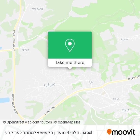 קלפי 4 מועדון הקשיש אלמתהר כפר קרע map