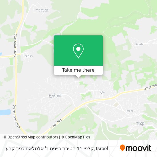 קלפי 11 חטיבת ביינים ב' אלסלאם כפר קרע map