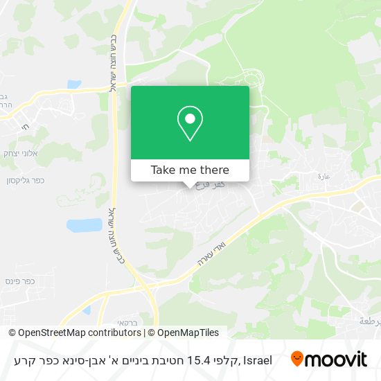 קלפי 15.4 חטיבת ביניים א' אבן-סינא כפר קרע map