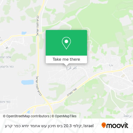 קלפי 20.3 ביס תיכון עש אחמד יחיא כפר קרע map