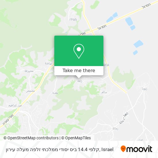 קלפי 14.4 ביס יסודי ממלכתי זלפה מעלה עירון map