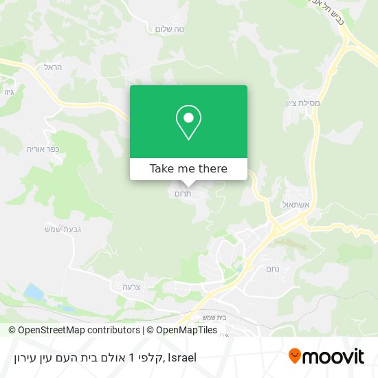 קלפי 1 אולם בית העם עין עירון map