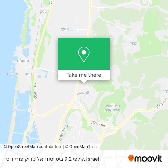 Карта קלפי 9.2 ביס יסודי אל סדיק פוריידיס