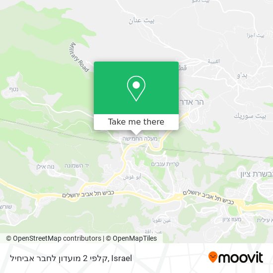קלפי 2 מועדון לחבר אביחיל map