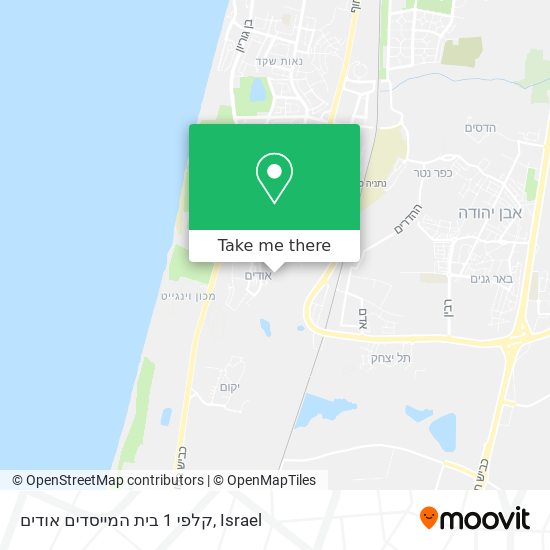 קלפי 1 בית המייסדים אודים map