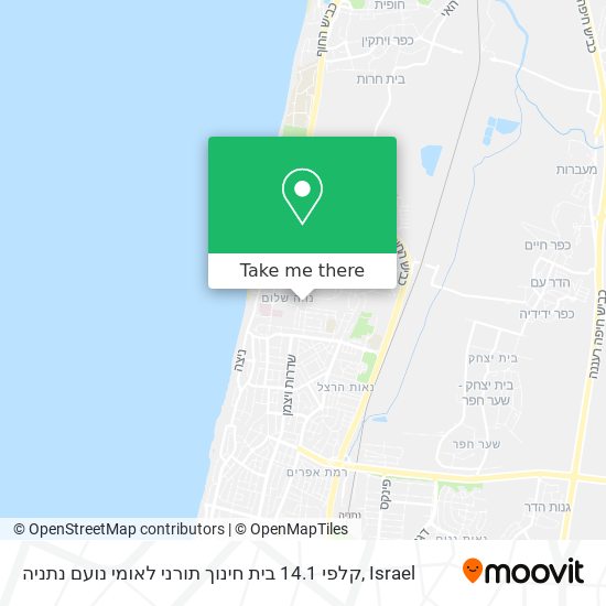 קלפי 14.1 בית חינוך תורני לאומי נועם נתניה map