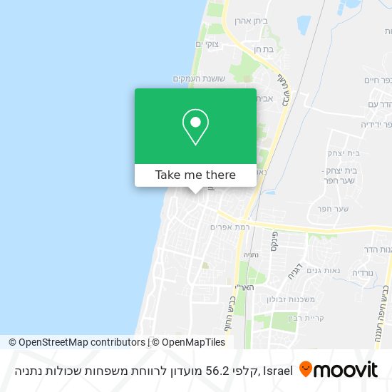 קלפי 56.2 מועדון לרווחת משפחות שכולות נתניה map