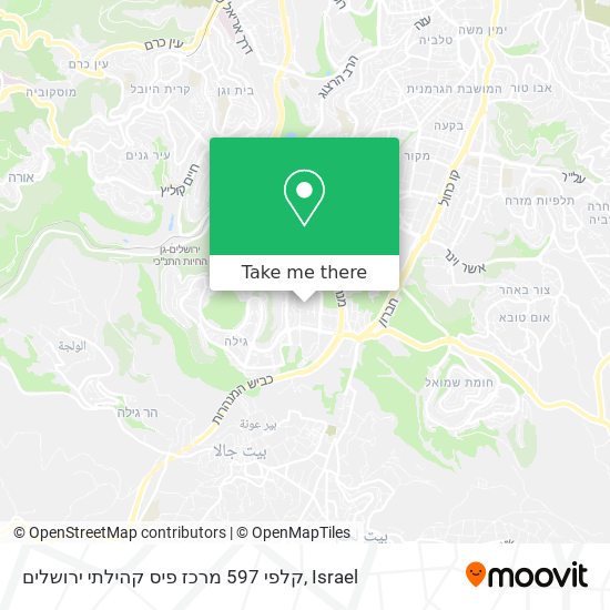 קלפי 597 מרכז פיס קהילתי ירושלים map