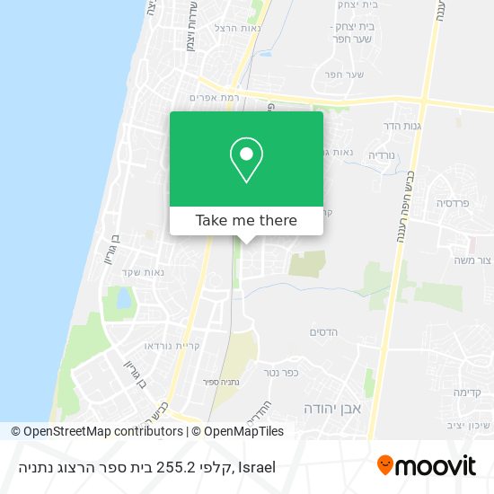 קלפי 255.2 בית ספר הרצוג נתניה map