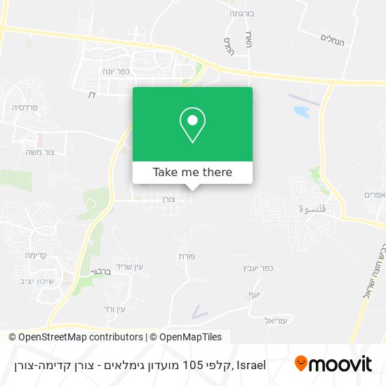 קלפי 105 מועדון גימלאים - צורן קדימה-צורן map