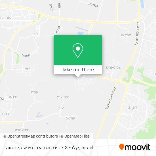 קלפי 7.3 ביס חטב אבן סינא קלנסווה map