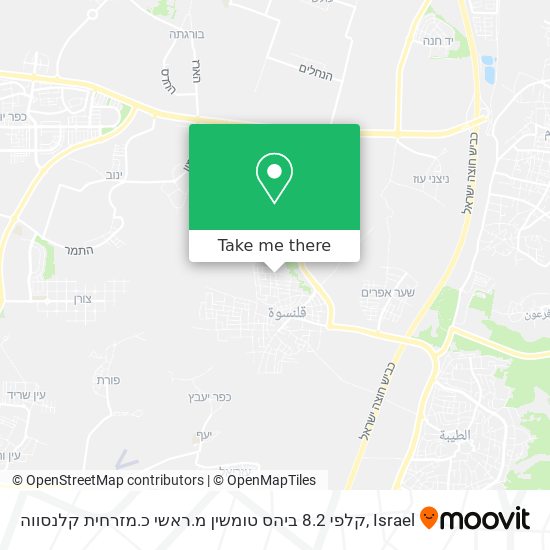 קלפי 8.2 ביהס טומשין מ.ראשי כ.מזרחית קלנסווה map