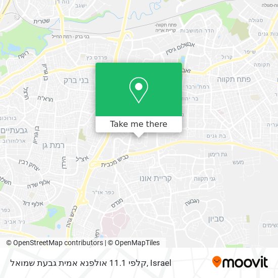 קלפי 11.1 אולפנא אמית גבעת שמואל map