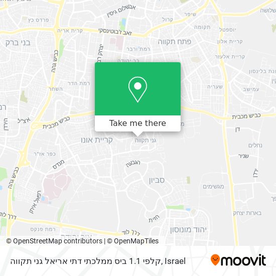 Карта קלפי 1.1 ביס ממלכתי דתי אריאל גני תקווה