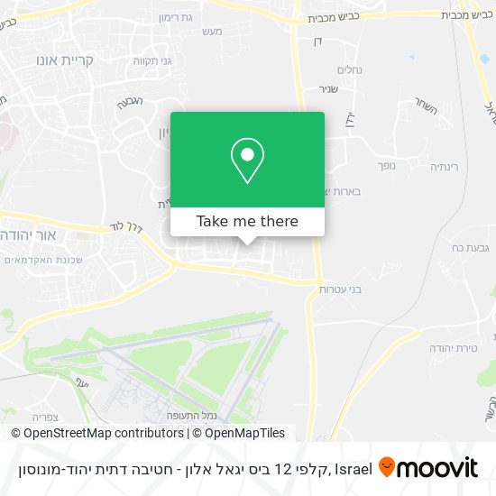 קלפי 12 ביס יגאל אלון - חטיבה דתית יהוד-מונוסון map