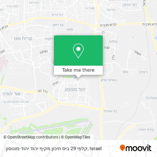 קלפי 29 ביס תיכון מקיף יהוד יהוד-מונוסון map