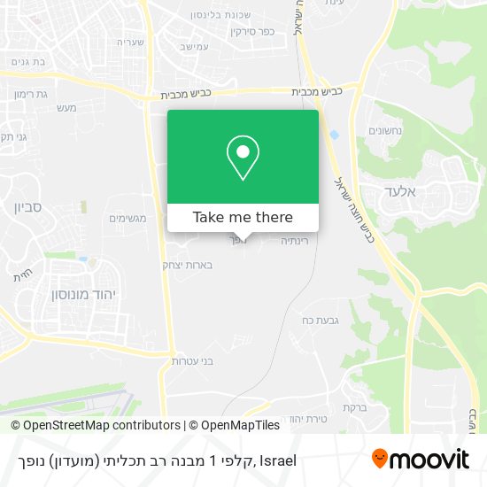 קלפי 1 מבנה רב תכליתי (מועדון) נופך map