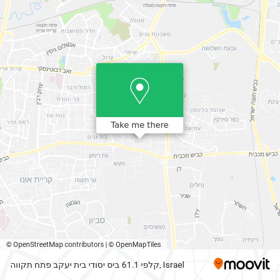 קלפי 61.1 ביס יסודי בית יעקב פתח תקווה map