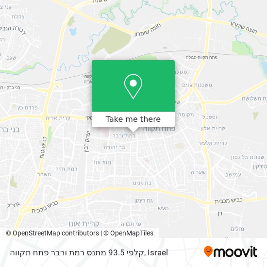 Карта קלפי 93.5 מתנס רמת ורבר פתח תקווה