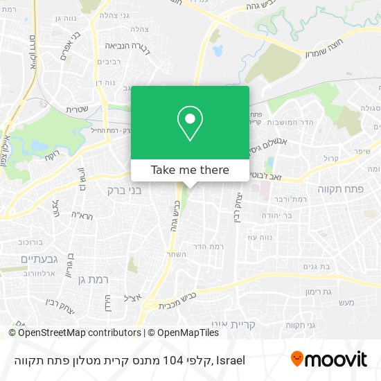 קלפי 104 מתנס קרית מטלון פתח תקווה map