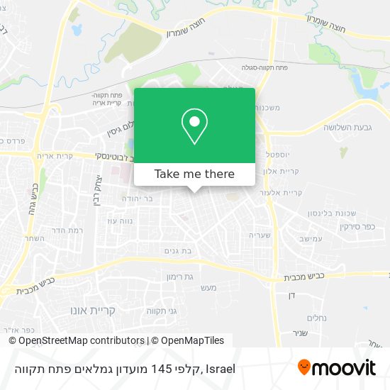 קלפי 145 מועדון גמלאים פתח תקווה map