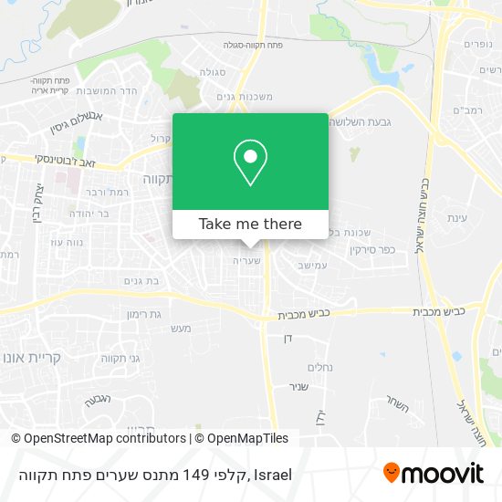 קלפי 149 מתנס שערים פתח תקווה map