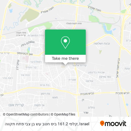 Карта קלפי 161.2 ביס חטב עש בן צבי פתח תקווה