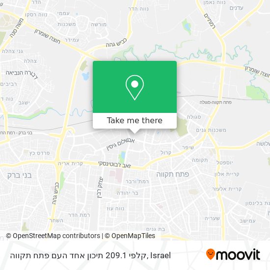 קלפי 209.1 תיכון אחד העם פתח תקווה map