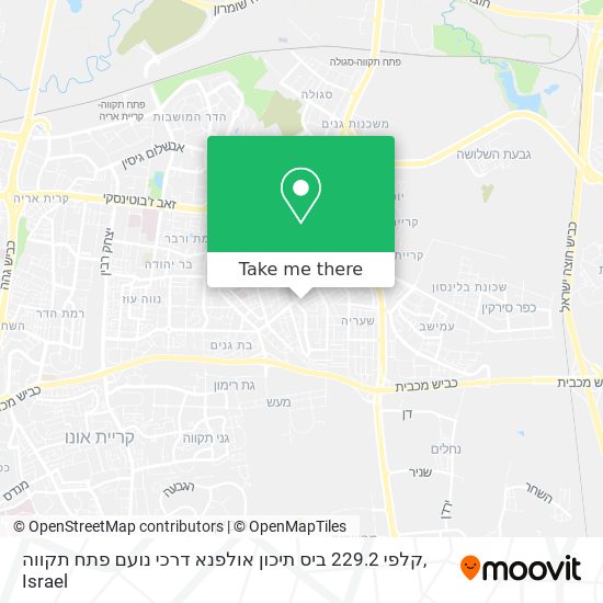 קלפי 229.2 ביס תיכון אולפנא דרכי נועם פתח תקווה map