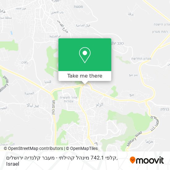 קלפי 742.1 מינהל קהילתי - מעבר קלנדיה ירושלים map