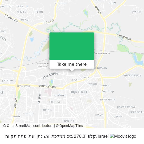 Карта קלפי 278.3 ביס ממלכתי עש נתן יונתן פתח תקווה