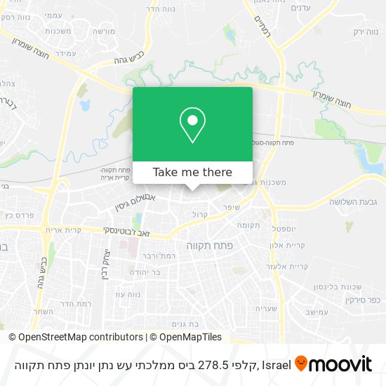 Карта קלפי 278.5 ביס ממלכתי עש נתן יונתן פתח תקווה