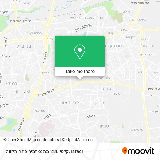 Карта קלפי 286 מתנס זמיר פתח תקווה