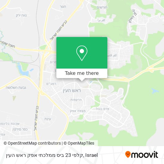 קלפי 23 ביס ממלכתי אפק ראש העין map