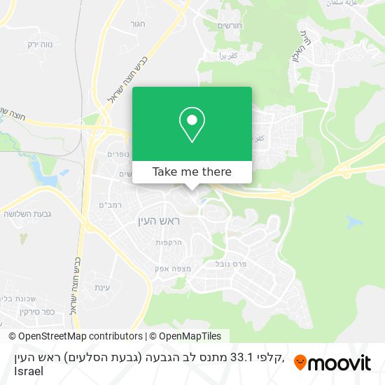 קלפי 33.1 מתנס לב הגבעה (גבעת הסלעים) ראש העין map