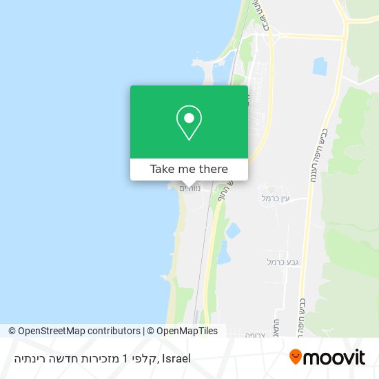 קלפי 1 מזכירות חדשה רינתיה map