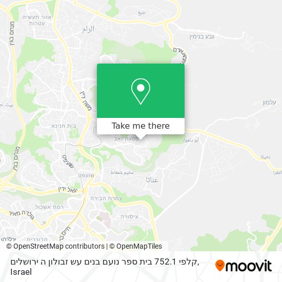 קלפי 752.1 בית ספר נועם בנים עש זבולון ה ירושלים map