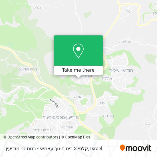 קלפי 3 ביס חינוך עצמאי - בנות גני מודיעין map